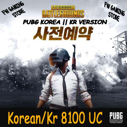 korean pubg 8100 KOREAN